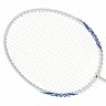 Rakiety badminton Yonex